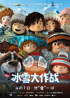 多p混交群体交乱小说